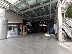 Leicester Lodge (D13), Apartment #538761671